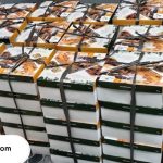 aqiqah klaten terbaik