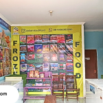 Frozen Food di Surabaya Terlengkap, Variatif, dan Murah